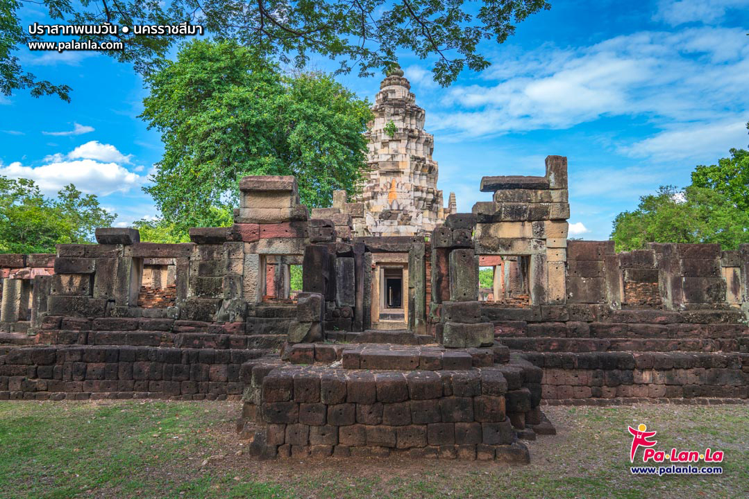 Prasat Phanom Wan